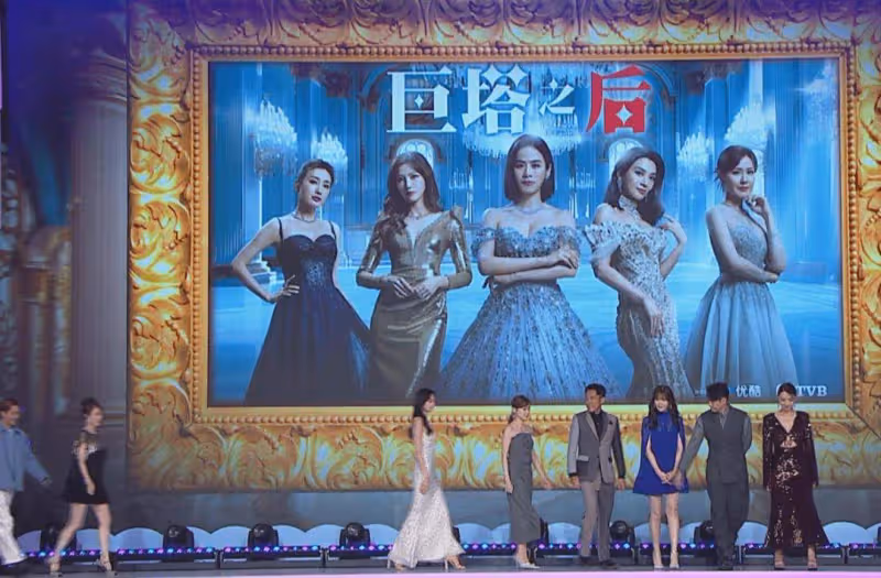 TVB女星自爆入院做手術!當時男友加床陪伴並在醫院工作!直呼感動沒選錯人