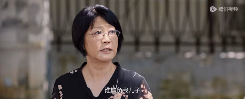 《好團圓》：霸占親家房子索要50萬，嫁入寡母獨子的家庭到底多窒息
