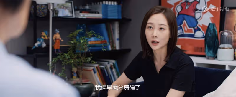 《好團圓》:霸占親家房子索要50萬,嫁入寡母獨子的家庭到底多窒息