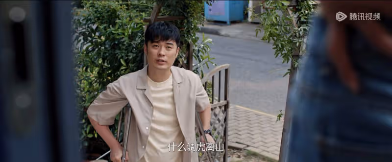 《好團圓》:霸占親家房子索要50萬,嫁入寡母獨子的家庭到底多窒息