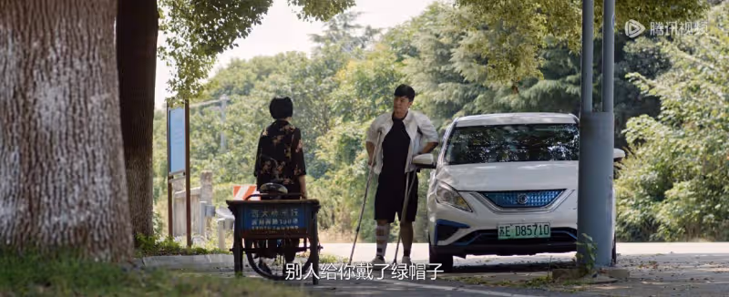 《好團圓》:霸占親家房子索要50萬,嫁入寡母獨子的家庭到底多窒息