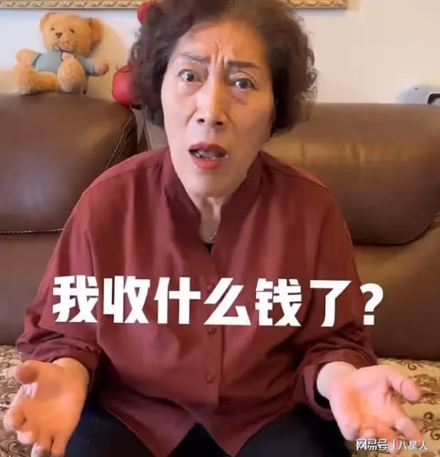 被傳收了王思聰幾億「封口費」?喬任梁媽媽回應,陳喬恩發聲了