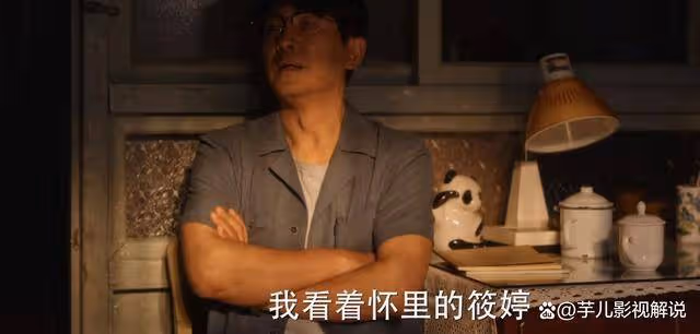 《小巷人家》莊英超和黃玲模範夫妻的背後,藏著對彼此無盡的怨恨
