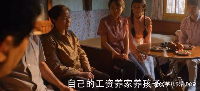 《小巷人家》莊英超和黃玲模範夫妻的背後,藏著對彼此無盡的怨恨