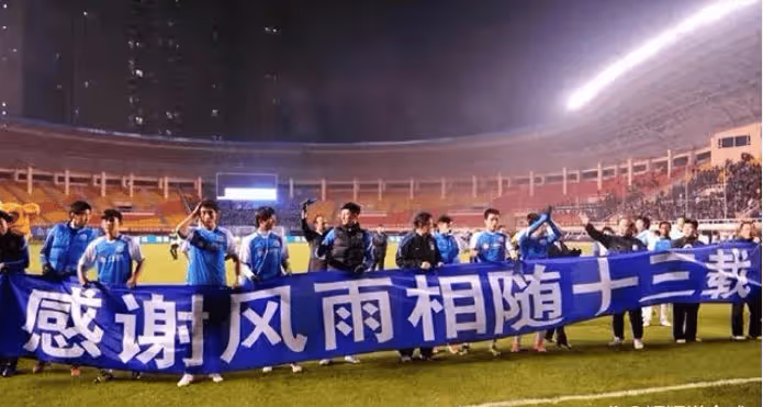 大連沖超成功閆相闖卡蘭加殺回來!昔日八冠王廣州隊功虧一簣