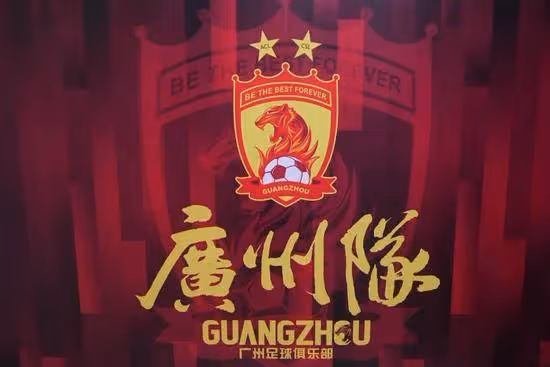 大連沖超成功閆相闖卡蘭加殺回來!昔日八冠王廣州隊功虧一簣