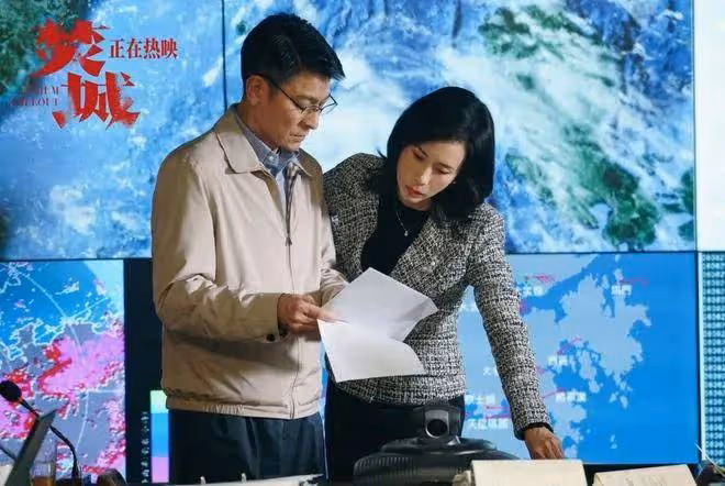 砸兩億災難大片賠慘?劉德華和六大影帝影后打不過毒液3