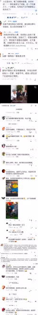 向佐「巴掌」事件引關注，李小龍生前摯友發聲！