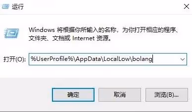《魔法工藝》正式版FAQ