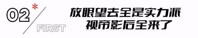 央一開播!又一部40集歷史劇來襲,於和偉領銜,這部熬通宵也要追