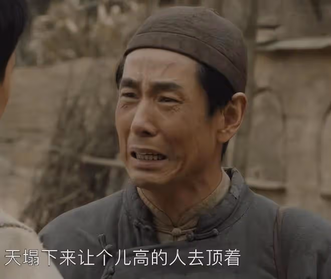 央一開播!又一部40集歷史劇來襲,於和偉領銜,這部熬通宵也要追