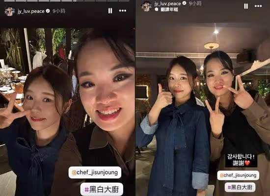 《黑白大廚》鄭智善在台灣!逛西門町「路人瘋搶合照」 親民答應了
