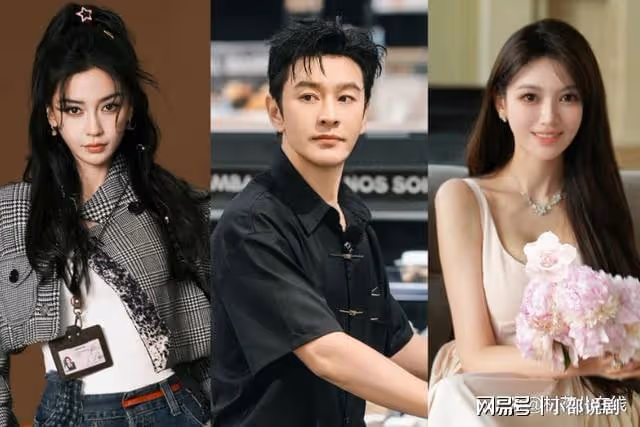 黃曉明新片演禿頭男全網認不出,新劇搭檔趙麗穎,陣容超堅強