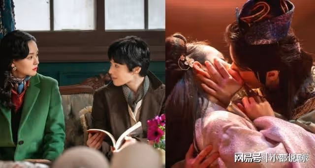 鄭恩彩甩不倫戀女扮男裝演《正年》,帥氣逼人連金泰梨都喊她王子