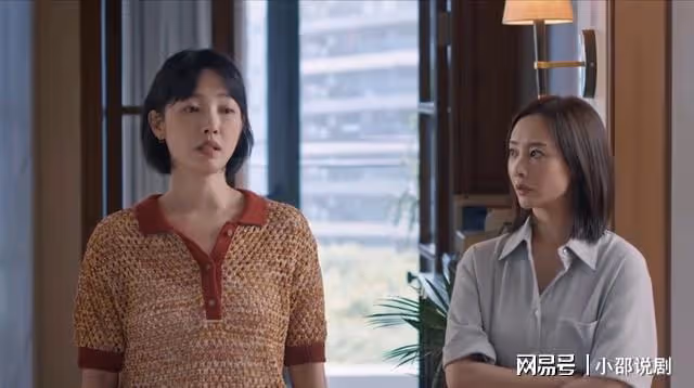 好團圓:向前意外發現李書懷孕,鳳凰男真面目被揭開