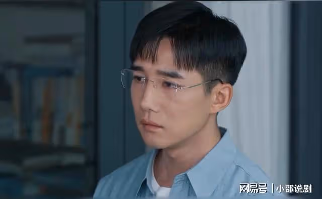 好團圓:向前意外發現李書懷孕,鳳凰男真面目被揭開