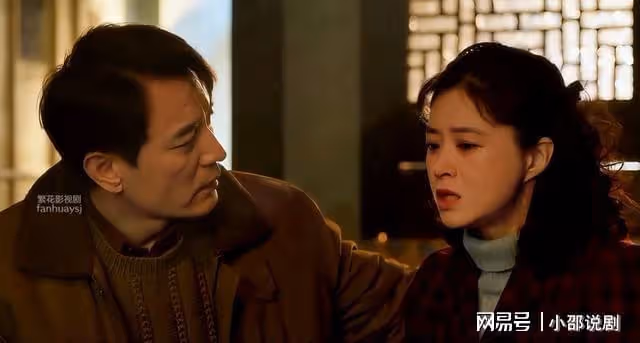 小巷人家:林棟哲和筱婷偷戶口本領證,宋瑩重金上門被拒