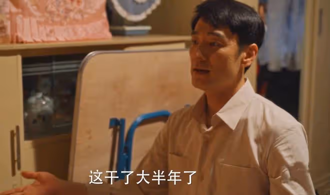 《小巷人家》大結局:張敏失業,張阿妹下崗,被玷污的吳珊珊雪恨