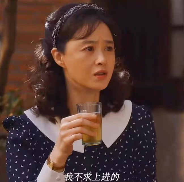 《小巷人家》大結局:張敏失業,張阿妹下崗,被玷污的吳珊珊雪恨