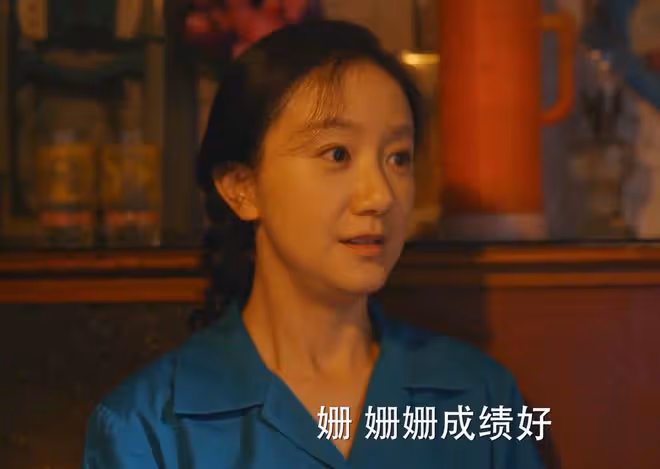 《小巷人家》大結局:張敏失業,張阿妹下崗,被玷污的吳珊珊雪恨