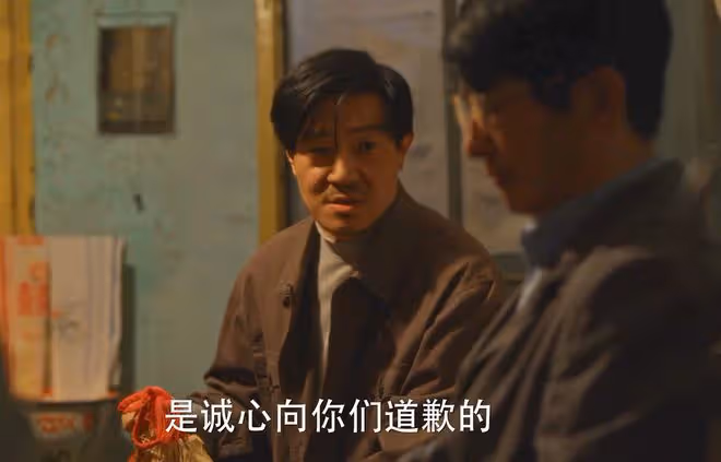 小巷人家:看懂張阿妹舉報林武峰,才明白,宋瑩創業,成人生贏家