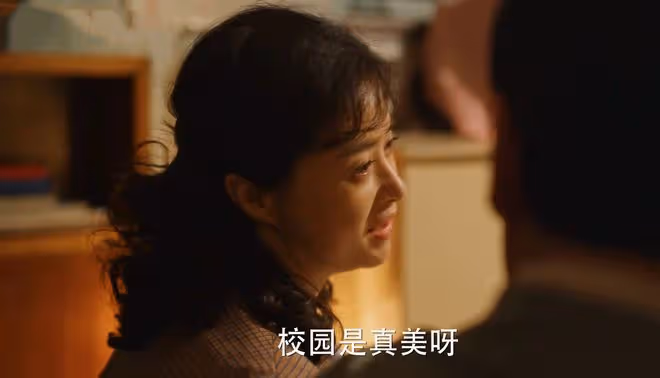小巷人家:看懂張阿妹舉報林武峰,才明白,宋瑩創業,成人生贏家