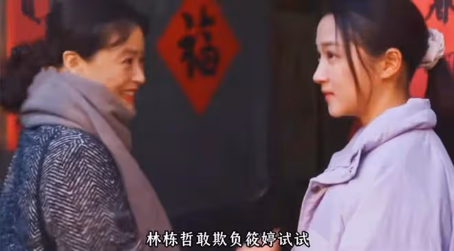 小巷人家:看懂張阿妹舉報林武峰,才明白,宋瑩創業,成人生贏家