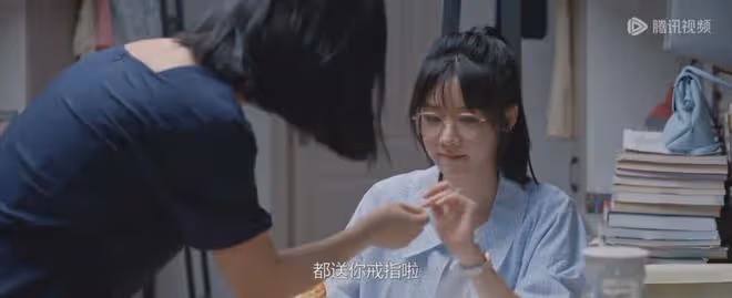 好團圓:小三疊代升級?林有有plus版驚現,心機女和軟飯男請鎖死