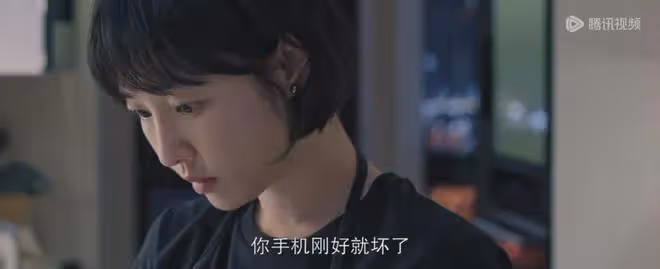 好團圓:小三疊代升級?林有有plus版驚現,心機女和軟飯男請鎖死