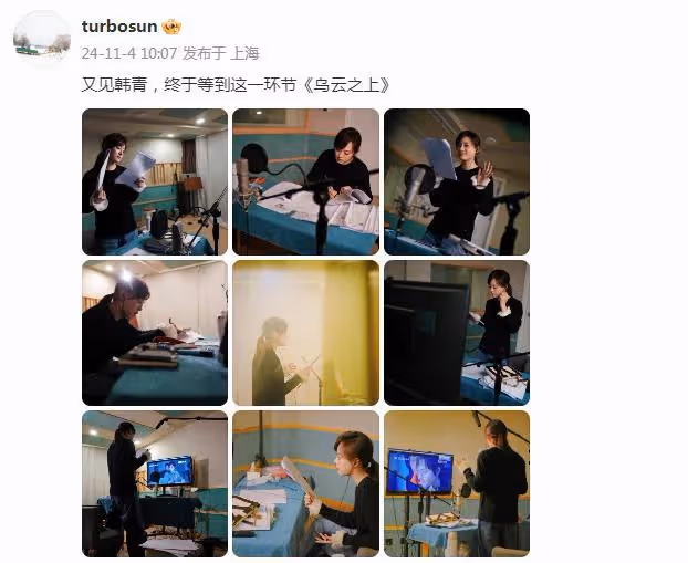 孫儷曬新劇配音照,扎馬尾青春靚麗,長發已過肩越來越年輕
