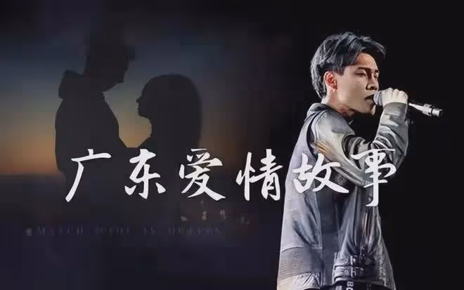 一首歌狂賺1個億,成名後出軌、騙粉,為撈金無底線?