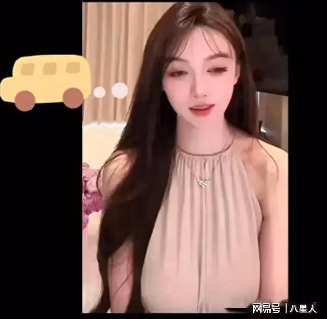黃曉明是不是有老花眼？葉柯假胸垂到肚子上網友戲稱「瓠子奶」