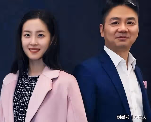 貼臉開大!王思聰嘲諷章澤天就是個「睡二代」,真是丟盡了清華的臉