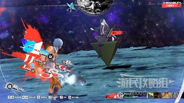 《暗喻幻想》恐王星探索攻略