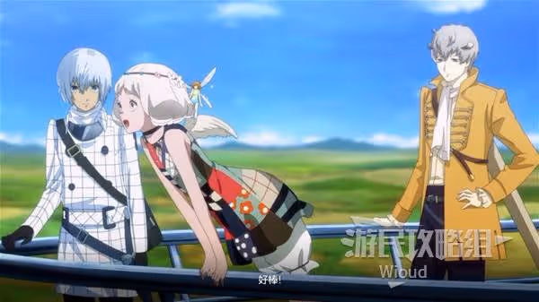 《暗喻幻想》恐王星探索攻略