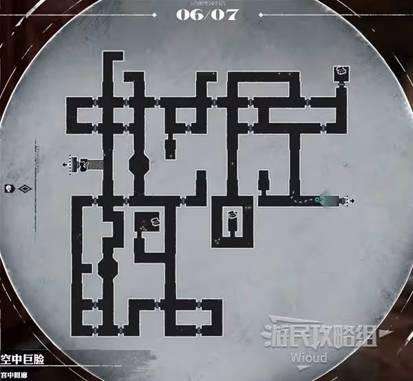 《暗喻幻想》空中巨臉探索攻略