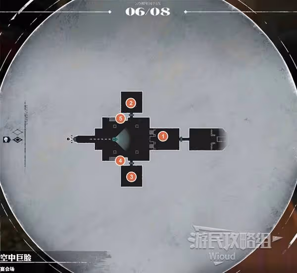 《暗喻幻想》空中巨臉探索攻略