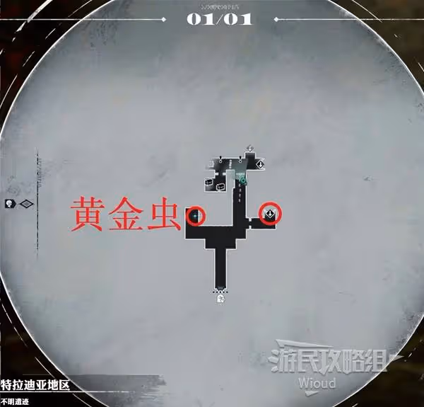 《暗喻幻想》不明遺蹟探索攻略