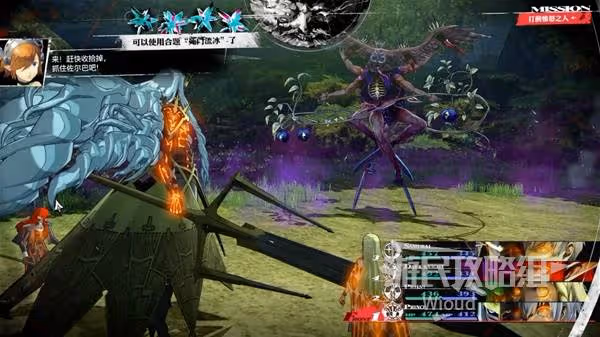 《暗喻幻想》愛爾達古仙鄉探索攻略