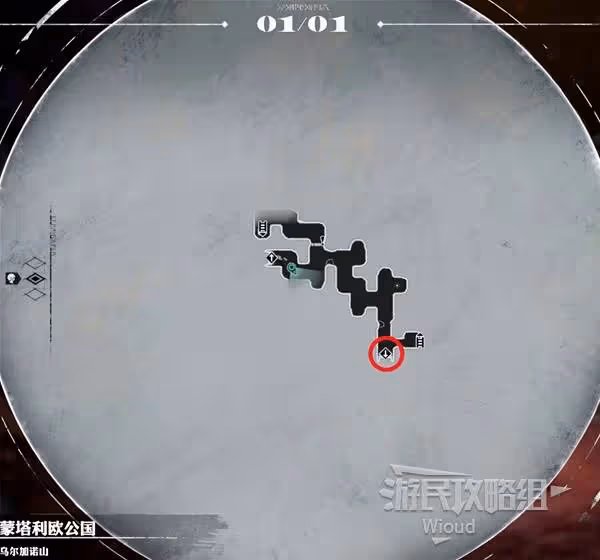 《暗喻幻想》烏爾加諾山探索攻略