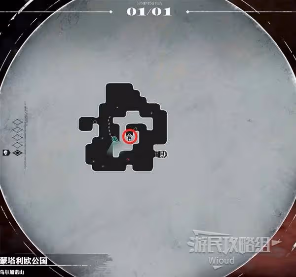 《暗喻幻想》烏爾加諾山探索攻略