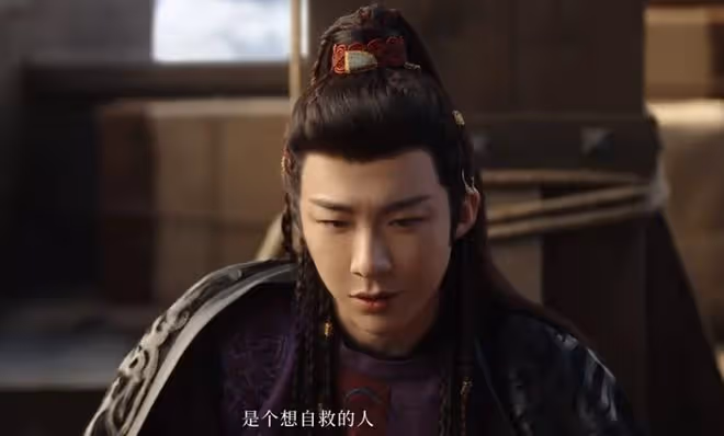 珠簾玉幕結局是he還是be?寧為玉碎,不為瓦全,有夠倔強