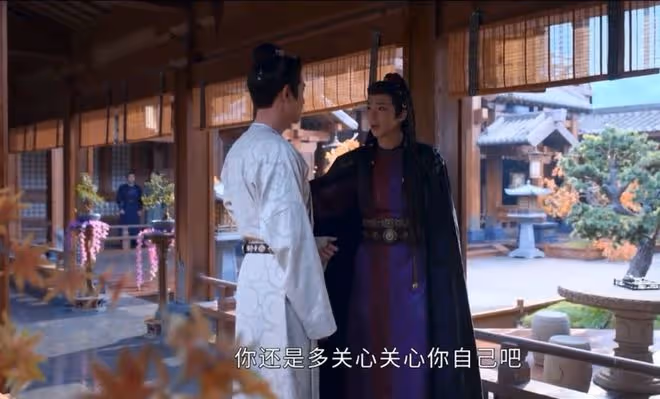 珠簾玉幕結局是he還是be?寧為玉碎,不為瓦全,有夠倔強