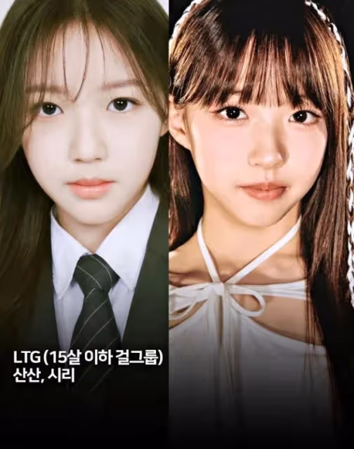 李秀滿打造19位高顏值練習生!神顏女團成員爆紅,網笑:SM看臉