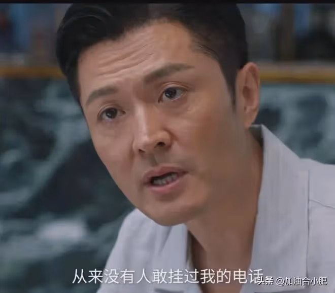 《好團圓》結局:高平偷拿20萬養小三,向前大鬧謝師宴,都是狠人