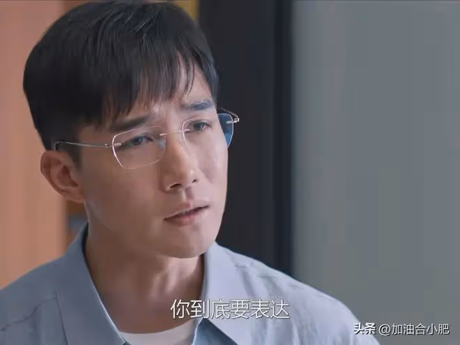 《好團圓》結局:高平偷拿20萬養小三,向前大鬧謝師宴,都是狠人