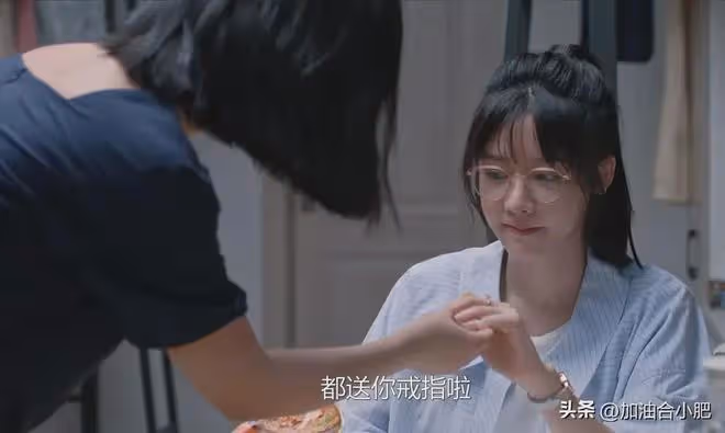 《好團圓》結局:高平偷拿20萬養小三,向前大鬧謝師宴,都是狠人