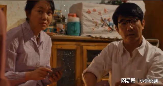 小巷人家:莊母為占房舉報林武峰,黃玲化身潑婦強勢趕人