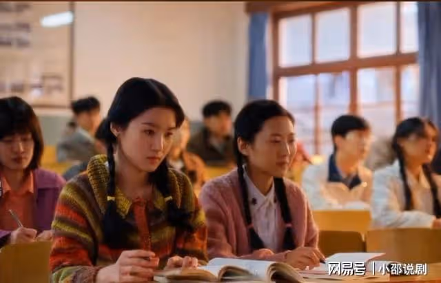 小巷人家:圖南和李佳的愛情還沒開始,就因李佳父母扼殺在萌芽中