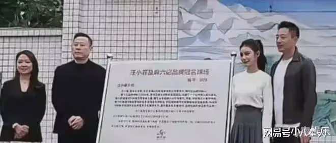 汪小菲斷供風波升級!大S氣急病重住院,S媽怒提三大質疑為女兒發聲